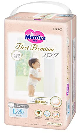 Merries First Premium PL Diapers-panties 9-14kg 36pcs