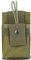 radio pouch,Taktische Molle Radio Tasche Pouch Funkgerättasche für Gürtel, Telefon Polizei Radio Halter Tasche Gürteltasche wasserdichte Militär Polizei Jagd Walkie Talkies Tasche Halter Handy Fall(Ar