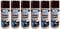 400ml Auto Extreme Professional Quality Perfect Finish Black Satin Aerosol Spray Paint Cans For Cans Bikes Vans & Other surfaces (6)