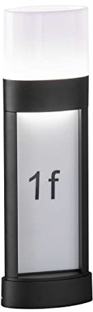 WOFI Außenleuchte, Outdoor Line Diego 1-flammig, Schwarz, LED, Wegeleuchte