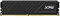 Adata DDR4 8GB 3600-18 XPG D35 BK Single Tray