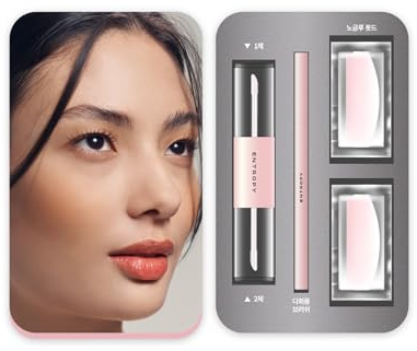 ENTROPY MAKE UP ENTROPY MAKEUP Wimpern-Permanent-Set, professionelles Set für langanhaltende Locken und Volumen