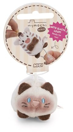 Kuscheltier Siamkatze Siamy 5cm - braun - Stofftier aus weichem Plüsch, niedliches Plüschtier zum Kuscheln und Spielen, für Kinder & Erwachsene, tolle Geschenkidee | 62928