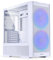 Lian Li LANCOOL 206 Mid-Tower PC Case - White with Dual 160mm ARGB Fans and High Airflow Design