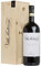 Magnum 1,5 litri Chianti Classico Riserva Villa Antinori DOCG in Cassa Legno