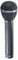Beyerdynamic Microphone Dynamique M88 TG avec Motif Polaire hypercardioïde pour Chant, Grosse Caisse et Studio