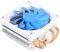 SilverStone SST-AR06 - Argon CPU Cooler 4 Direct Contact Heatpipe, 92mm PWM, Intel/AMD