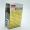 Armena 2600515g Glasmosaik Gold Spiegelglasmosaik für Kunst und Kraft selbstklebendes Mosaik 5x5mm Stärke 1.5mm 18 Matte insgesamt 2880 Stück, 5 x 5 mm