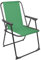 Harbour Housewares Folding Beach Chair - Green - Pack of 1 - Metal Outdoor Patio Seat Lightweight Portable Deck Chair for Picnic, Garden, Camping, Fishing