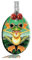 FQJNS Nette Frosch Weihnachten Ornament Geschenke 2023 Weihnachtsbaum Dekorationen Keramik Ornament Porzellan Weihnachtsschmuck