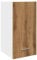 vidaXL Hängeschrank Lyon Artisan-Eiche 30x31x60 cm Holzwerkstoff