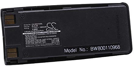 vhbw Li-Ion Akku 1800mAh (3.7V) kompatibel mit Handy Smartphone Telefon Nokia 6310, 6310i, 7110 Ersatz für BLS-2, BLS-2N, BLS-4, BMS-2S, BPS-2.