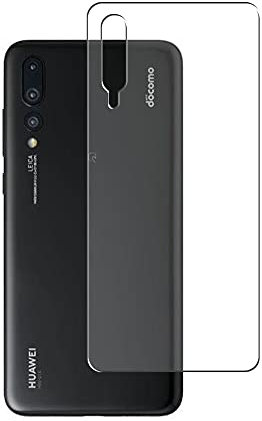 VacFun 2 Piezas Protector de pantalla Posterior, compatible con HUAWEI P20 Pro HW-01K P20 PLUS, Película de Trasera Piel (Not Cristal Templado) NuevaVersión