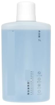 Vacuum Cleaner Mops Detergent Accessories，1L Floor Cleaning Solution，Compatible For Roborock S8 Pro Ultra / S7 MaxV Ultra/Dyad / S7 Vacuum Cleaner