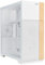 InWin F5 White E-ATX Full Tower Computer Case with Customizable Wooden Front Modular Bezels, Tempered Glass Panels, Ventilated Mesh Panels, and Offers Back Connect ATX Motherboard Support