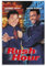 LIANGSHUANG 1998 American Buddy Action Comedy Rush Hour Filmposter Druck Foto Kunst Malerei Leinwand Poster Home Modern Decor Poster 20 x 30 cm