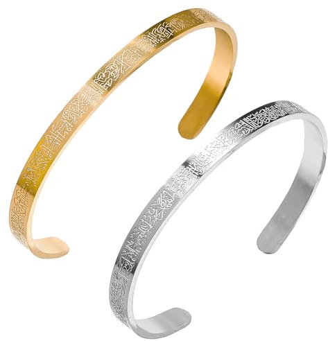 Ayatul Kursi Armband 2 Stück - Ayetel Kürsi Offenes Armband für Damen und Herren - Muslimisches Schmuckstück Mit Arabischer Kalligraphie - Islamisches Geschenk (Gold & Silber)