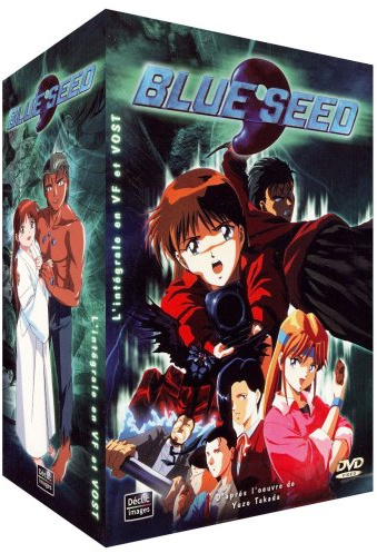 Blue Seed - L'intégrale, Coffret 5 DVD (26 épisodes)