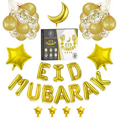 EID von MUBARAK DECORATION - AID MOUBARAK Ballon - Aufblasbare Girlande - 38 Stück - inklusive Band - 5 Ballongrößen bis zu 90 cm (GOLD23)