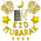 EID von MUBARAK DECORATION - AID MOUBARAK Ballon - Aufblasbare Girlande - 38 Stück - inklusive Band - 5 Ballongrößen bis zu 90 cm (GOLD23)