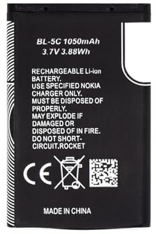 Batteria BL-5C LUNGA DURATA Compatibile Con Brondi ELEGANT EROS JOY MAGNUM 4 OYSTER S FREUND BOSS AMICO HOME FAVOLOSO PRESIDENT MAGGIORATA 1050mAh