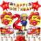 Feuerwehr Geburtstag Deko 2 Jahre Jungen, Feuerwehrmann Luftballons, Tortendeko Feuerwehr, Feuerwehr Folienballon, Geburtstagsdeko für 2 Jahre kindergeburtstag Party Dekoration