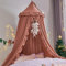 HUOQOU Betthimmel für Mädchen Prinzessin Runder Kuppel Kinder Träumendes Moskitonetz Bettwäsche Mädchenzimmer Schloss Spielzelt Hängendes Haus Dekor Leseecke Baldachine(Bohnenpaste rot)