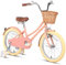 Glerc 18 Zoll Kinder Mädchen Fahrrad für 5 6 7 8 Jahre alt kleine Mädchen Retro Vintage-Stil Fahrräder mit Korb Training Räder und Glocke, Pfirsich