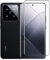 Afikyutu Protector de Pantalla para Xiaomi 14 Pro/Xiaomi 14 ultra, 1 Piezas 3D Cristal Templado, Fácil de Instalar, Anti-Arañazos, 9H Dureza Vidrio Templado