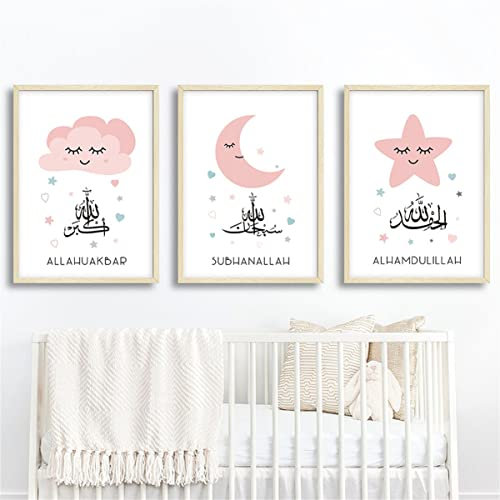 3er Set Poster Kinderzimmer Deko, Wandbilder Islamische Style Rosa Babyzimmer Poster Bilder für Jungen Mädchen, Wolken Sterne Mond - Ohne Rahmen (40 x 50 cm)
