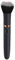 Ptdfjspt Pinceau de Maquillage CosméTique avec 10 FréQuences de Vibration pour un Maquillage Applicateur de BoufféE de Maquillage éLectrique