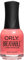 ORLYBeauty Breathable 18 ml | Nail Superfood | Farbton Koralle | Nagellack | Nagelpflege | Starke & Schöne Nägel | Lange Haltbarkeit | Maniküre