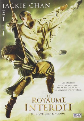 Le Royaume Interdit - DVD