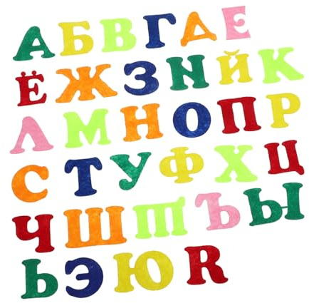 Homoyoyo Satz Wandaufkleber Mit Russischem Alphabet Aus Filz Vliesstoff Bunt Für Vorschulkinder Kinderzimmer Dekoration Klebebuchstaben Weich Ablösbar Für Kindergarten Und Frühe Sprachentwicklung