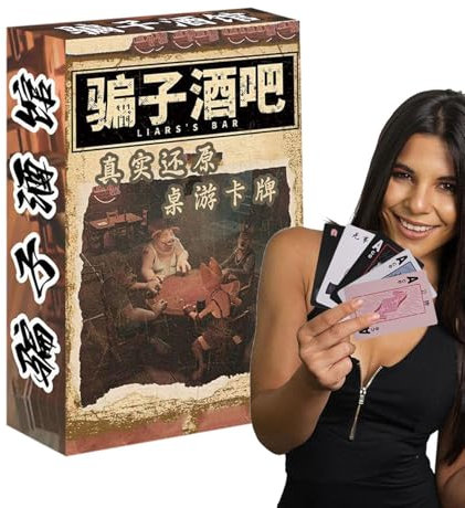 Juegos de cartas - Card de fiesta hilarante casual de multijugador gamme | Juego de tarjetas de búsqueda épica física | Bar Liar Tavern | Juegos de mesa de estrategia para comidas al aire libre y reun