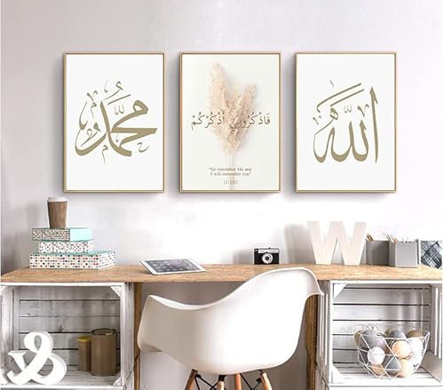 Islamische Wandbilder deko set, Arabische Kalligraphie Leinwand Malerei Poster,Leinwand Islam Bild wandbilder,Islamische Leinwand Gemälde für Küche Esszimmer und Büro,Kein Rahmen. (Style C,60x90cm*3)