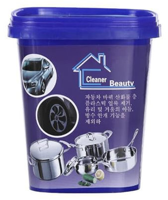 Heavy Duty Cleaning Paste for All Surfaces,Oven Cookware Cleaner Stainless Steel Cleaning Paste