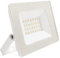 Proyector LED 20W Ultraslim de Exterior IP65 Orientable Blanco 4000K 30000H 7hSevenOn