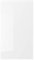 VXTORP Façade pour lave-vaisselle Blanc brillant 45 x 80 cm