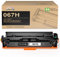 colorfly 067H 067 Toner Kompatibel mit Canon Toner 067H Schwarz für Canon i-SENSYS LBP631 LBP631Cw LBP633 LBP633Cdw MF651 MF655 MF657 MF651Cw MF655Cw MF657Cw MF655Cw MF655Cdw 57Cdw, 1 Pack