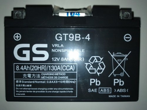 Batería GS de gel precargada para Yamaha Majesty 400 R6 T-MAX, 500 MT-03 y XT 660 - GT9B-4