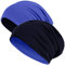 Hatstar® 2in1 Reversible Unisex Beanie | Damen und Herren Mütze | Übergangsmütze für Frühling und Sommer | SoftTouch Poly - Baumwolle | leicht & weich (2 in 1 royal/schwarz)