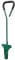 Selections Long Handled Metal Garden Bulb Planter