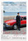 SPERKY Drive My Car – Filmposter auf Leinwand, Poster, Wandkunst, Dekor, Bild, Gemälde für Wohnzimmer, Schlafzimmer, Dekoration, ungerahmt, 30 x 45 cm