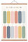 EASTJOY 1x1 Poster,Das Große Einmaleins,DIN A2 (60x40cm),Mathematik Lernposter,Kinderzimmer Deko,Einmaleins Trainer,Geschenk Kinder,Mit Teak Holz Posterleiste (Regenbogen)