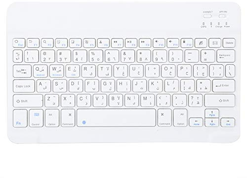 Schlanke tragbare drahtlose Bluetooth 3.0-Tastatur 10 Zoll, erhältlich in 3 Sprachen, USB-Aufladung 210 mA für Android/OS X/Windows-Systeme(Arabic Keyboard)