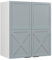 Vicco Küchenschränke Fame-Line, hängender Küchenschrank, Hellblau-grau, 60 cm
