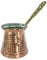 Premium Turkish Coffee Maker, Handmade Medium Copper Cezve - Arabic & Greek Coffee Pot, Hammered Copper - 250 ml (3/4 Cups)