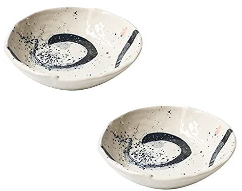 Snackgericht Set von 2 Sauce Teller Keramik Sauce Tauchschale for Sushi Soja-Sauce Dish Snack Dessert-Vorspeisen-Appetizer-Platten japanische Art-Gewürz-Servierschale (10 oz) ( Size : 5.71x1.34in )