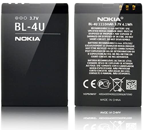 Genuine Original Replacement Rechargeable Nokia Microsoft Battery Akku BL-4U 1110mAh 3.7V 4.1Wh For 5530 5730 6216 ASHA 300 6600 6600i SLIDE 8800 3120 6212 (BULK PACKAGING)